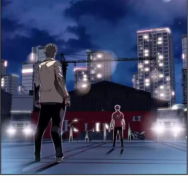 Supernova (Killer Whale) Vol.01 Ch.088