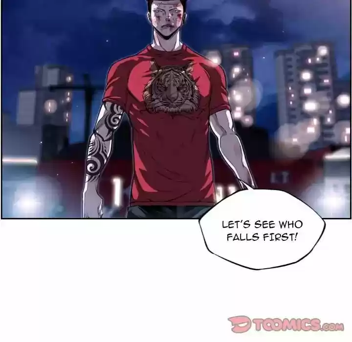 Supernova (Killer Whale) Vol.01 Ch.088