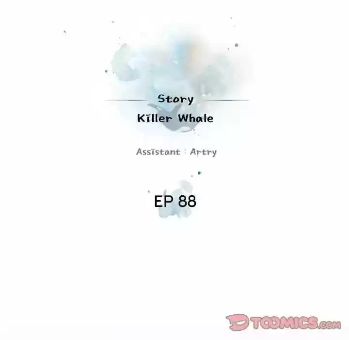 Supernova (Killer Whale) Vol.01 Ch.088