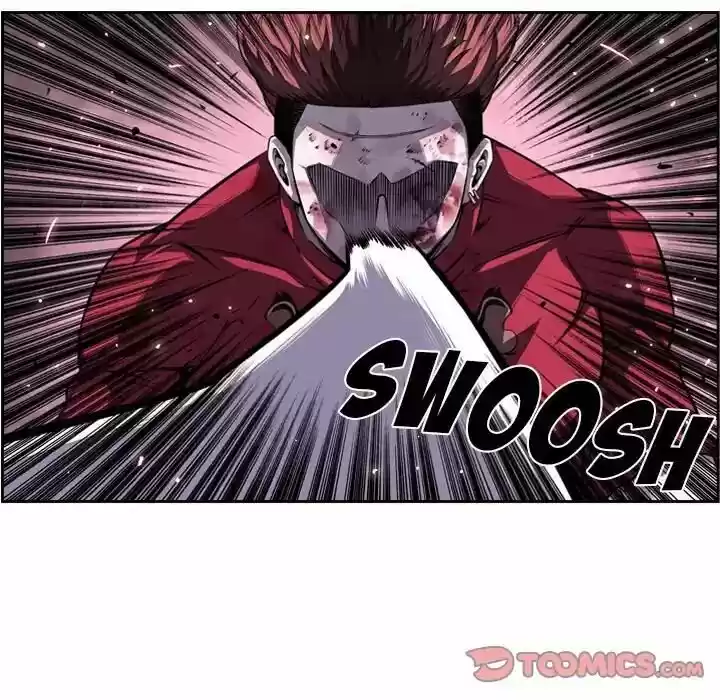 Supernova (Killer Whale) Vol.01 Ch.088