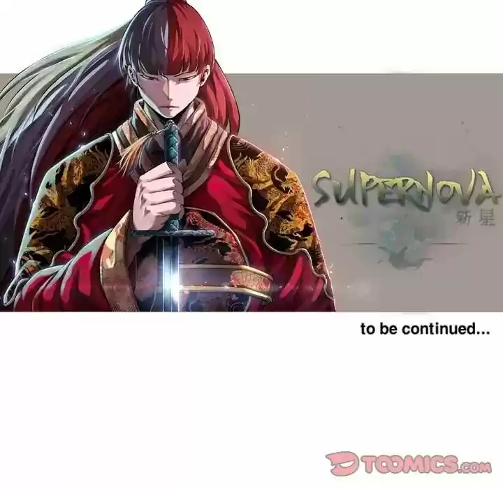 Supernova (Killer Whale) Vol.01 Ch.088