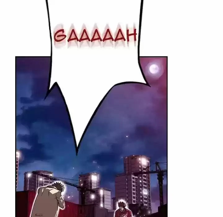 Supernova (Killer Whale) Vol.01 Ch.089