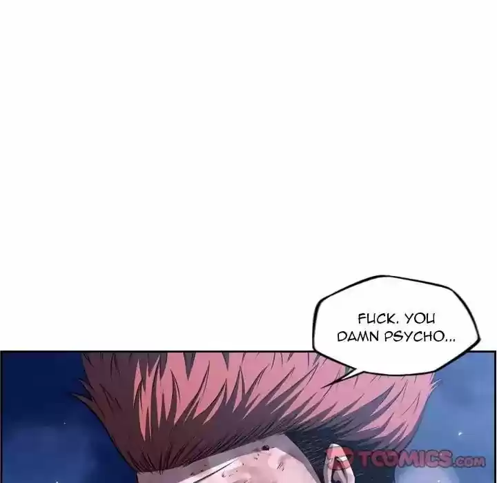 Supernova (Killer Whale) Vol.01 Ch.089