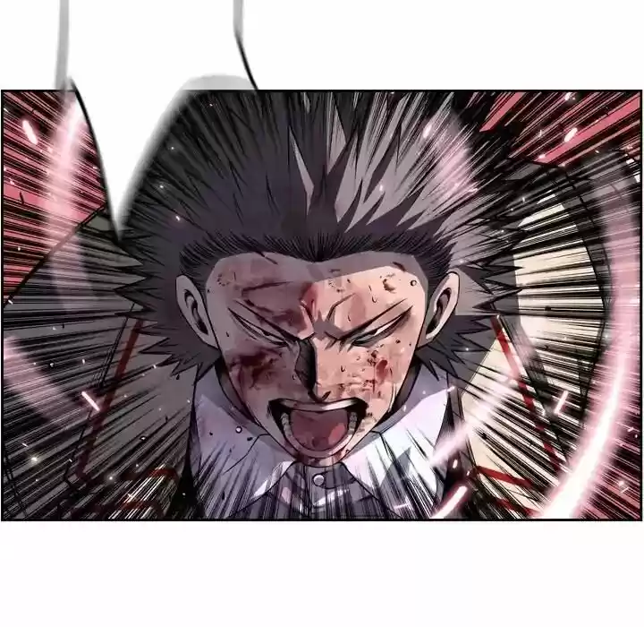 Supernova (Killer Whale) Vol.01 Ch.089