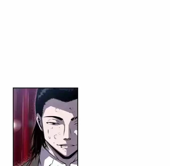 Supernova (Killer Whale) Vol.01 Ch.090