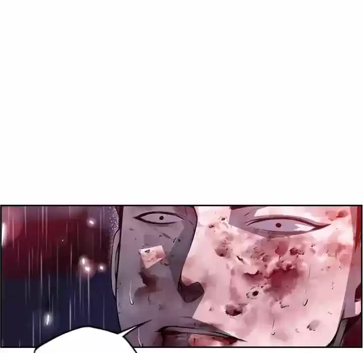 Supernova (Killer Whale) Vol.01 Ch.090