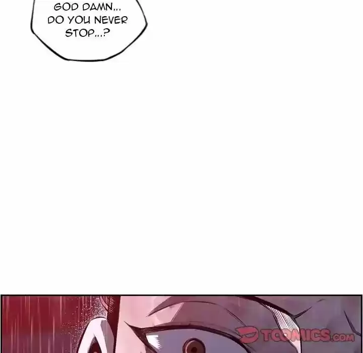 Supernova (Killer Whale) Vol.01 Ch.090