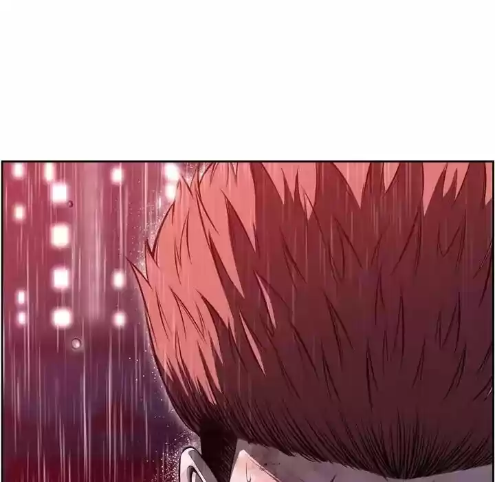 Supernova (Killer Whale) Vol.01 Ch.090