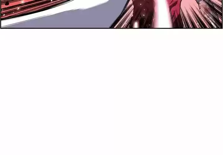 Supernova (Killer Whale) Vol.01 Ch.091