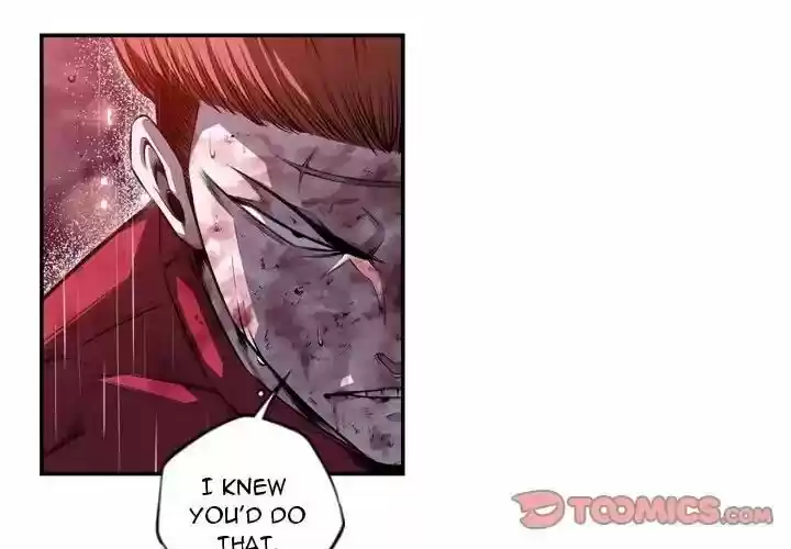 Supernova (Killer Whale) Vol.01 Ch.091