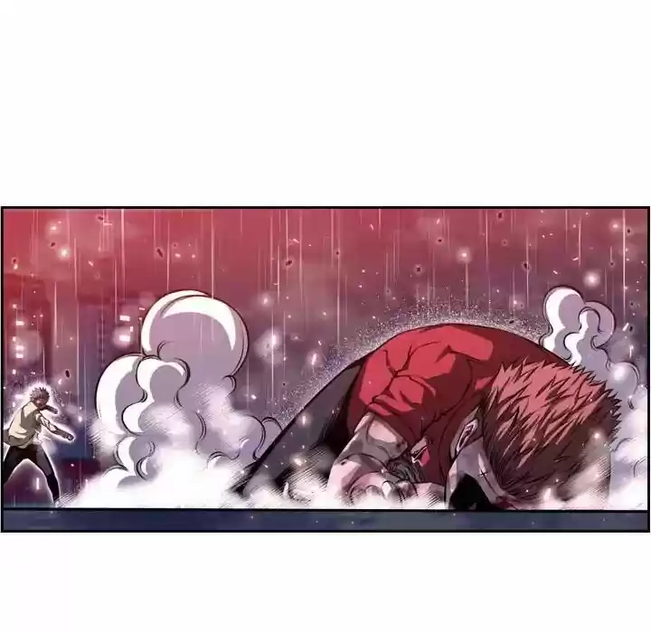 Supernova (Killer Whale) Vol.01 Ch.091