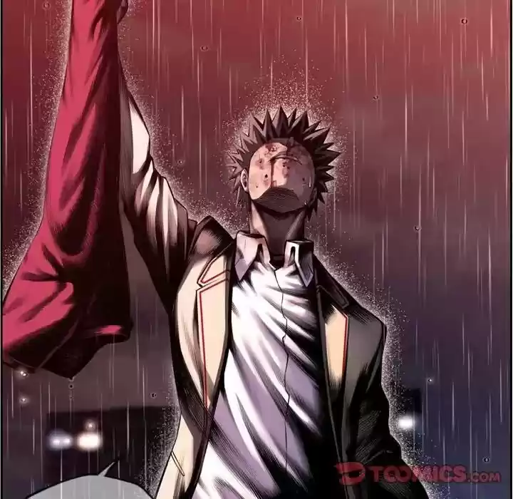 Supernova (Killer Whale) Vol.01 Ch.091