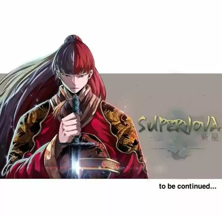 Supernova (Killer Whale) Vol.01 Ch.091