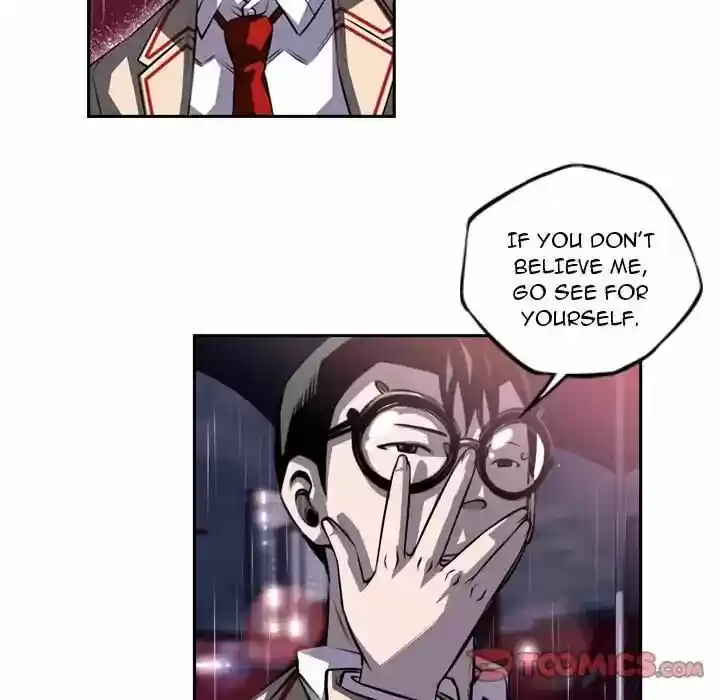 Supernova (Killer Whale) Vol.01 Ch.092