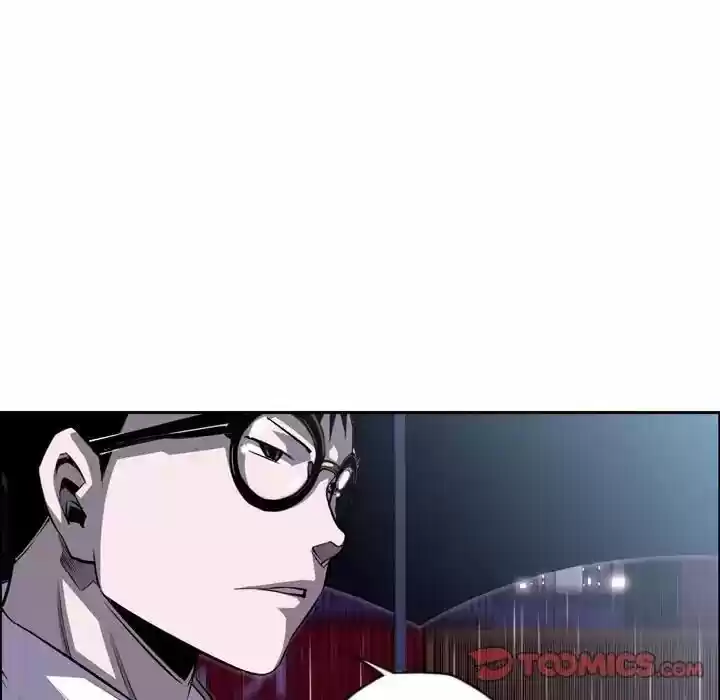 Supernova (Killer Whale) Vol.01 Ch.092