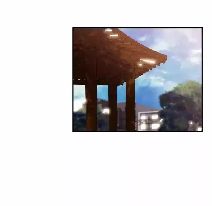 Supernova (Killer Whale) Vol.01 Ch.092