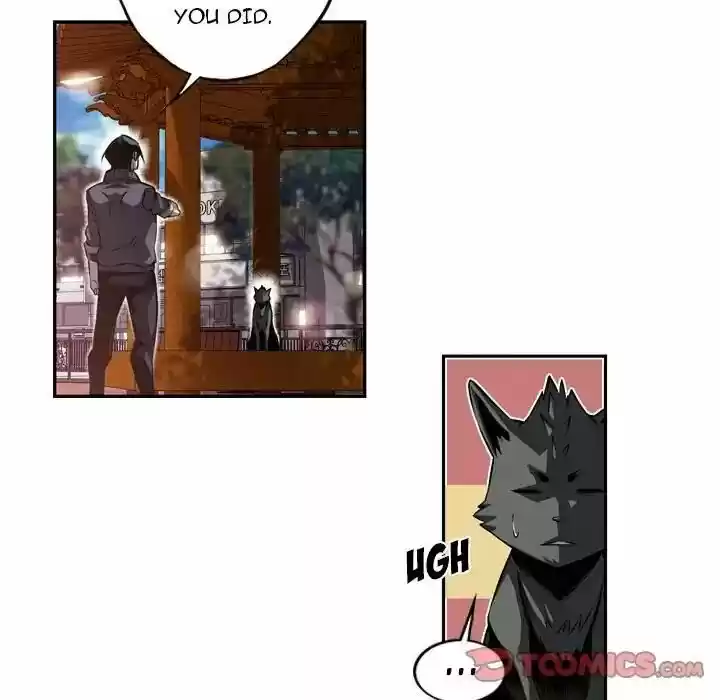 Supernova (Killer Whale) Vol.01 Ch.092