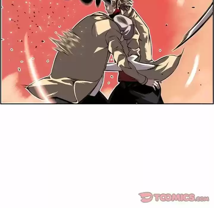 Supernova (Killer Whale) Vol.01 Ch.093