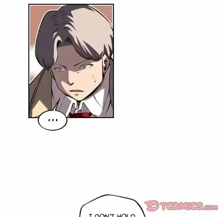 Supernova (Killer Whale) Vol.01 Ch.093