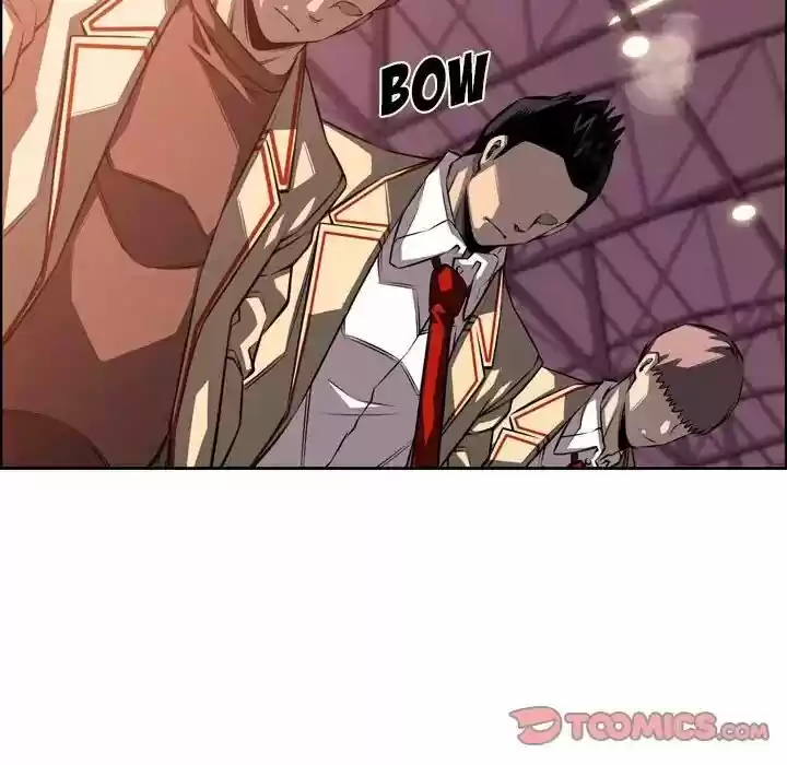 Supernova (Killer Whale) Vol.01 Ch.093