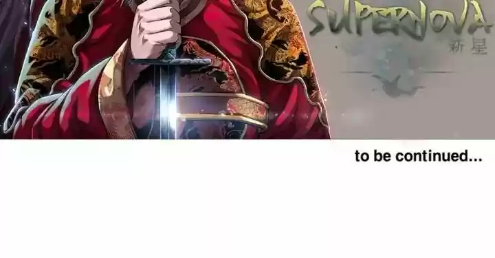 Supernova (Killer Whale) Vol.01 Ch.093