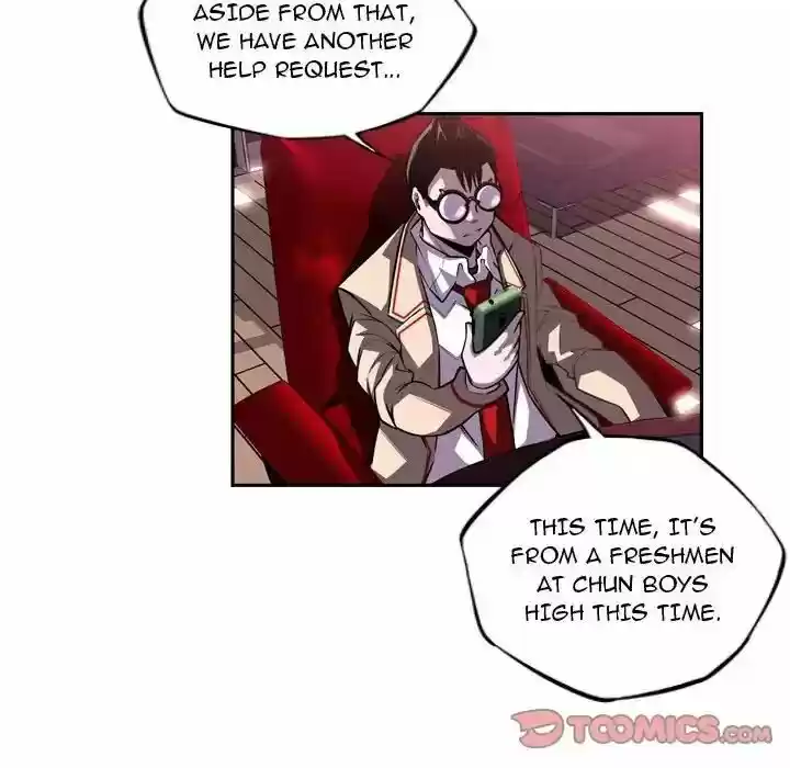 Supernova (Killer Whale) Vol.01 Ch.094