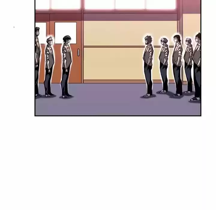 Supernova (Killer Whale) Vol.01 Ch.094