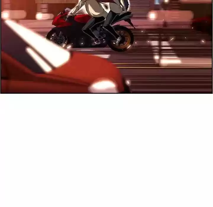 Supernova (Killer Whale) Vol.01 Ch.094