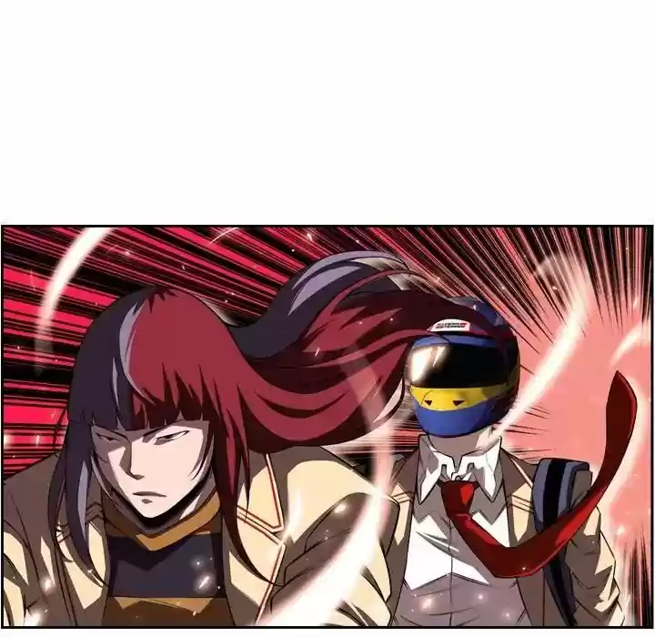 Supernova (Killer Whale) Vol.01 Ch.094