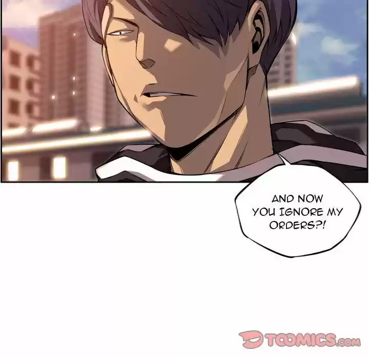 Supernova (Killer Whale) Vol.01 Ch.095