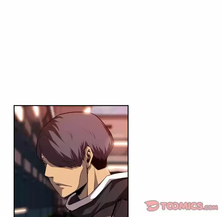 Supernova (Killer Whale) Vol.01 Ch.095