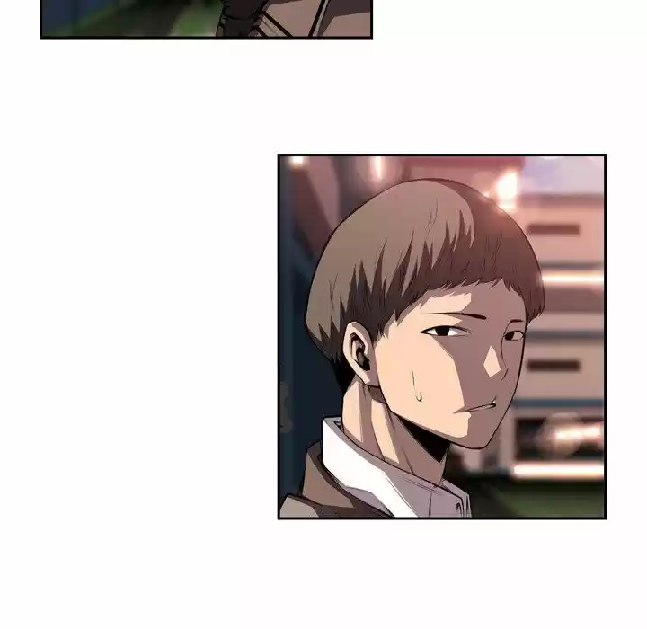 Supernova (Killer Whale) Vol.01 Ch.095