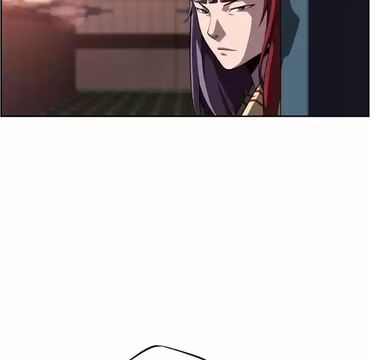 Supernova (Killer Whale) Vol.01 Ch.095