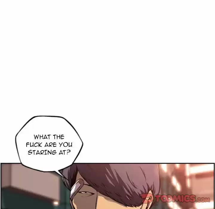 Supernova (Killer Whale) Vol.01 Ch.095