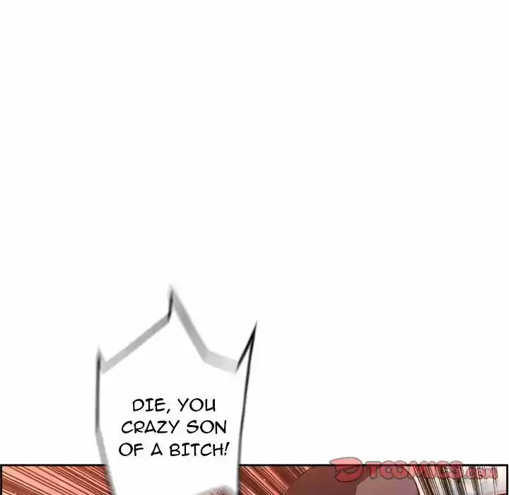 Supernova (Killer Whale) Vol.01 Ch.095