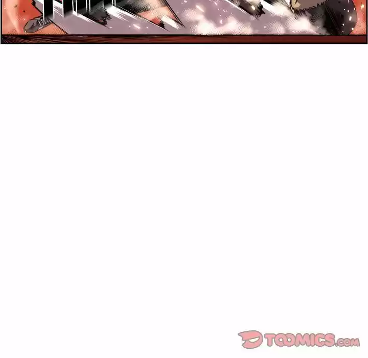 Supernova (Killer Whale) Vol.01 Ch.095