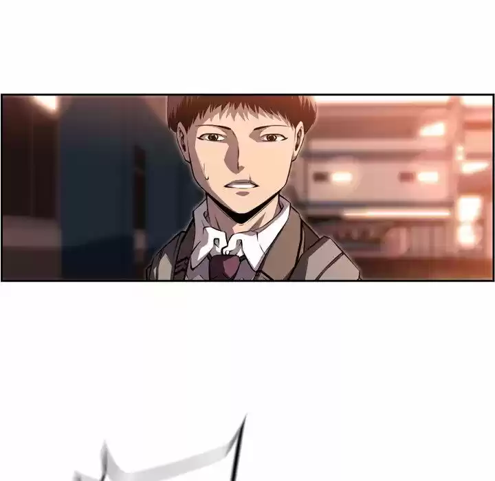 Supernova (Killer Whale) Vol.01 Ch.095