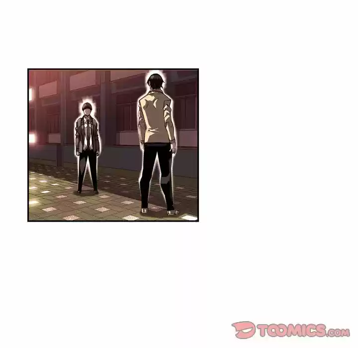 Supernova (Killer Whale) Vol.01 Ch.096