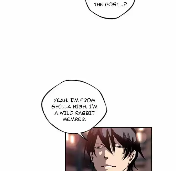 Supernova (Killer Whale) Vol.01 Ch.096