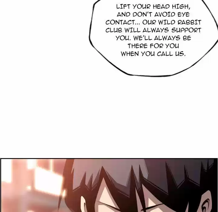 Supernova (Killer Whale) Vol.01 Ch.096