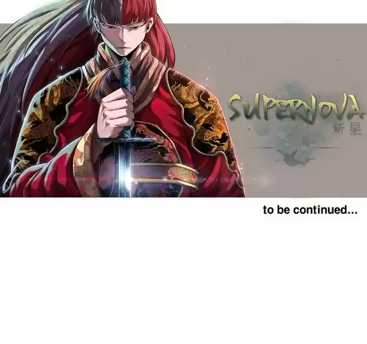 Supernova (Killer Whale) Vol.01 Ch.096