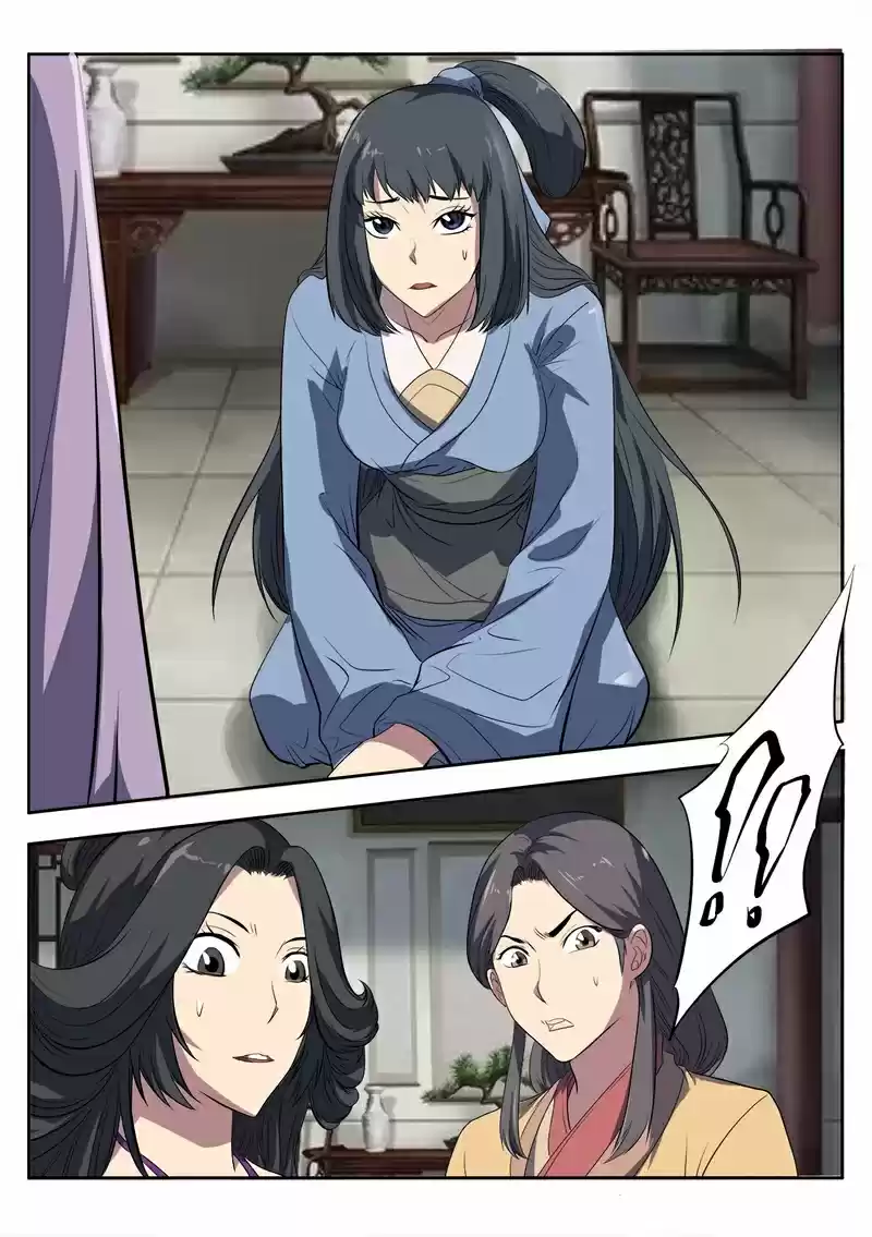 Supreme Demon Ch. 10 The Long Family Shou Feast (2)