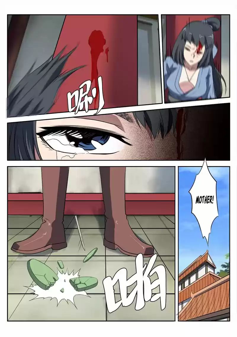 Supreme Demon Ch. 10 The Long Family Shou Feast (2)