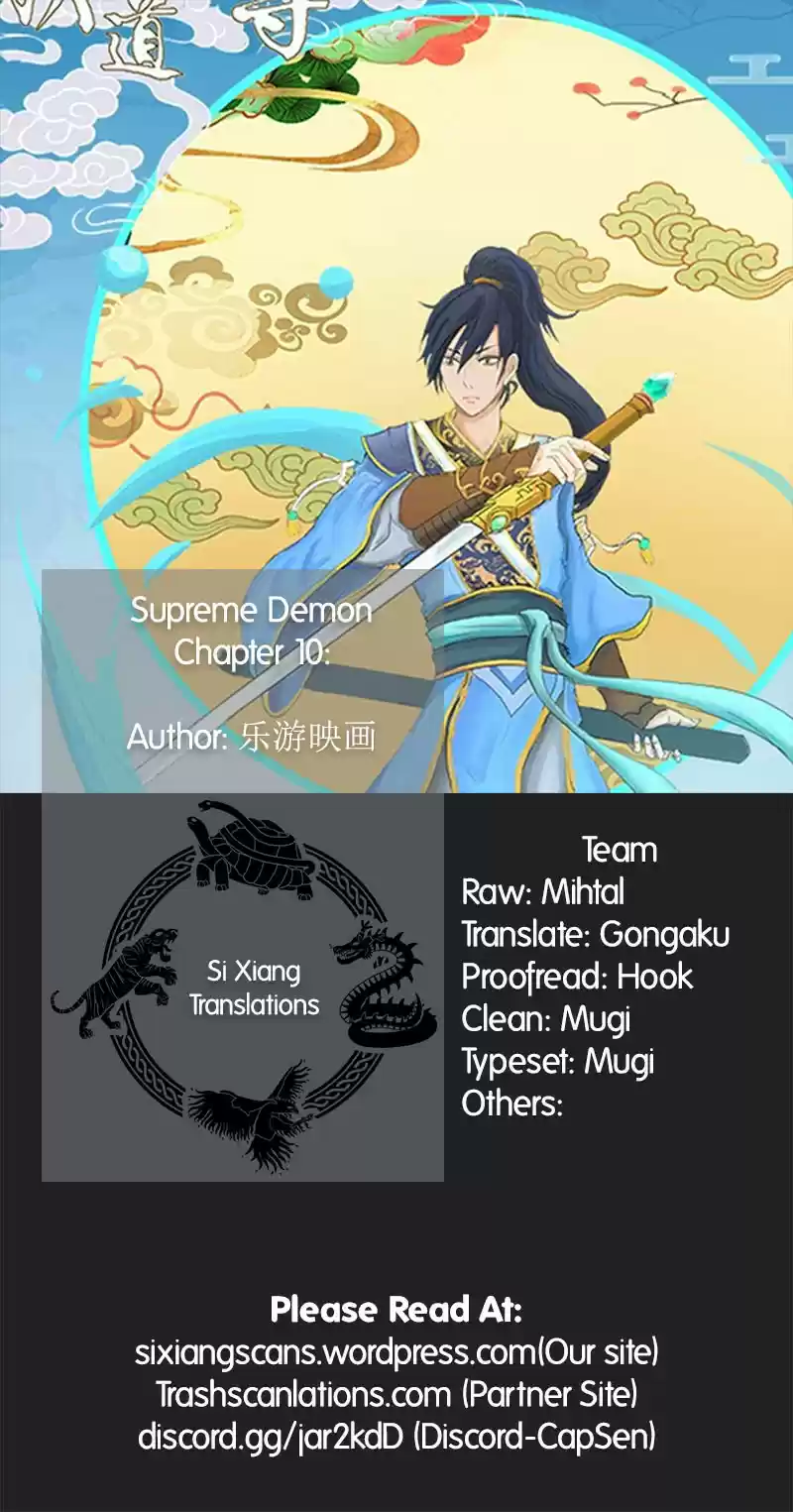 Supreme Demon Ch. 11 Yao Yue Rescue His Mother