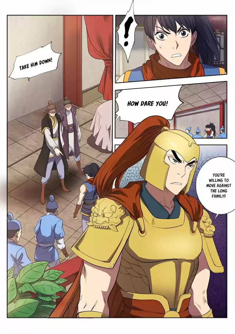 Supreme Demon Ch. 13 Big Trouble in Yao's Manor