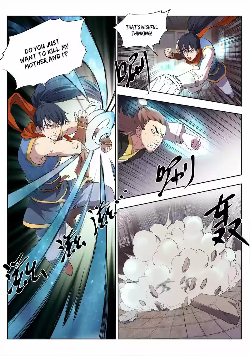 Supreme Demon Ch. 13 Big Trouble in Yao's Manor