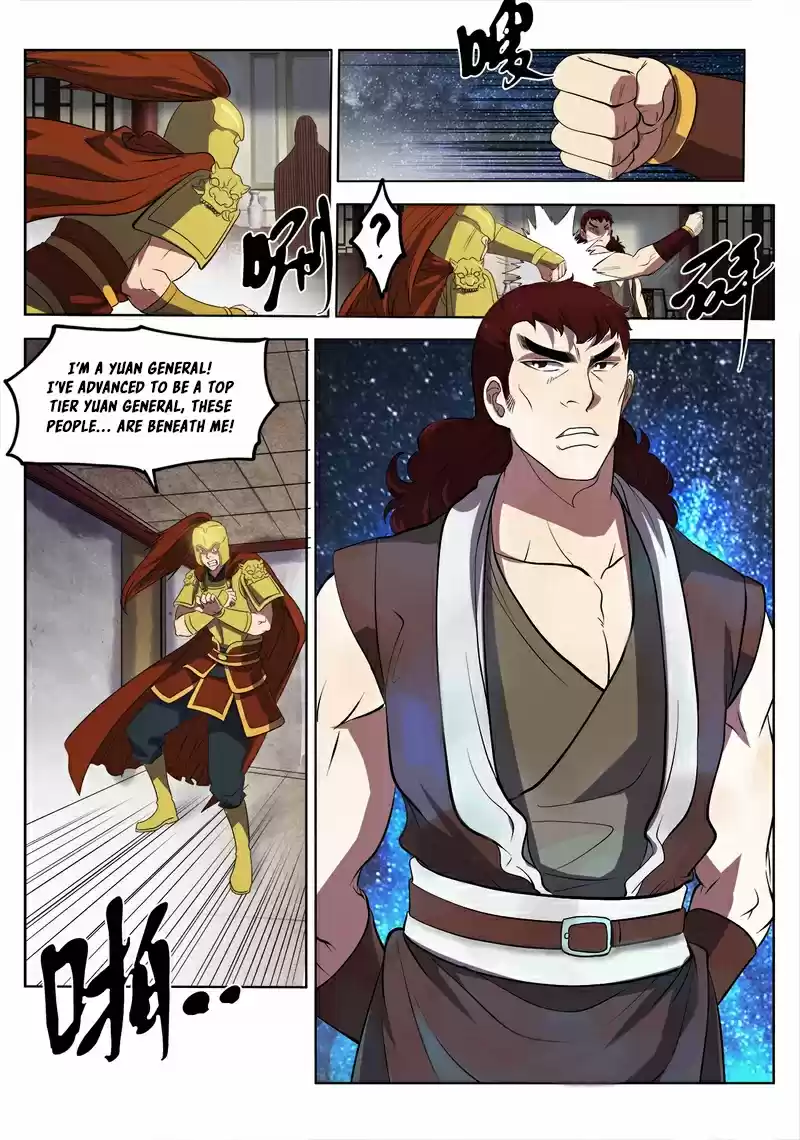 Supreme Demon Ch. 13 Big Trouble in Yao's Manor