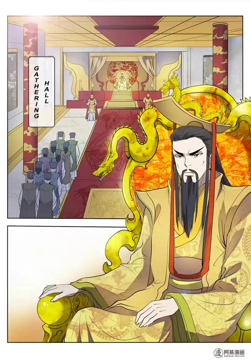 Supreme Demon Ch. 16 Superior Combat