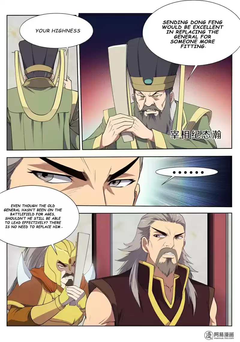 Supreme Demon Ch. 16 Superior Combat