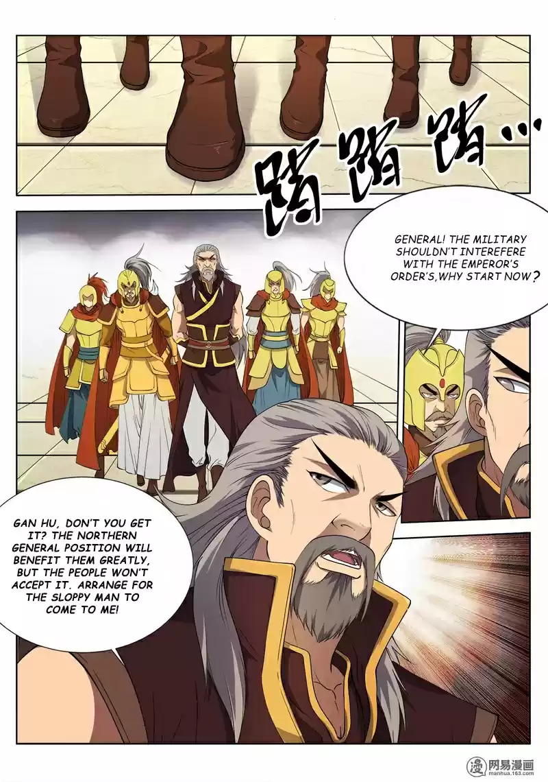 Supreme Demon Ch. 16 Superior Combat